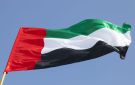 الإمارات تتضامن مع إندونيسيا وتعزي في ضحايا الزلزال - ae