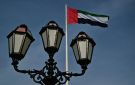 وزارة الدفاع الإمارتية تنفي أنباء استهداف قاعدة المنهاد الجوية: عارية عن الصحة 