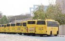 6 مسارات بديلة للتوجه إلى المدرسة تفاديا لارتفاع رسوم الحافلات - ae