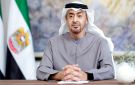 رئيس الدولة ورئيس المالديف يبحثان هاتفيا تعزيز العلاقات بين البلدين - ae