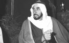  مكتب المؤسس يصدر 7 قيم محورية من إرث زايد - ae