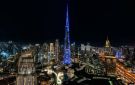 16.2 مليار درهم أرباح 7 شركات عقارية إماراتية في النصف الأول بنمو 16 - ae