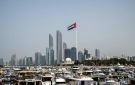 اقتصاد الإمارات مرشح للنمو 3.1 في 2026 مع بقاء التضخم منخفضا