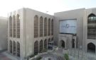 35.41 مليار درهم رصيد مصرف الإمارات المركزي من الذهب بنهاية يونيو