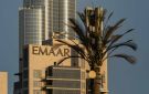 أرباح إعمار العقارية تنمو 23 في النصف الأول 2026