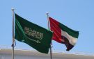  رويترز : السعودية تفرض رقابة مشددة على التحويلات للإمارات
