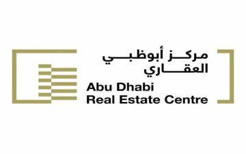 أبوظبي العقاري و Hub71 يتعاونان لتسريع تبني الحلول التكنولوجية أبوظبي العقاري و Hub71 يتعاونان لتسريع تبني الحلول التكنولوجية
