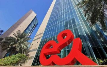 تحالف بين إي آند الإمارات و أكسنتشر لدعم التحول الرقمي بالذكاء الاصطناعي تحالف بين إي آند الإمارات و أكسنتشر لدعم التحول الرقمي بالذكاء الاصطناعي