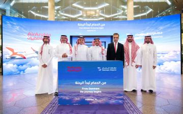 تحالف بقيادة العربية للطيران يطلق أولى رحلاته من مطار الملك فهد الدولي تحالف بقيادة العربية للطيران يطلق أولى رحلاته من مطار الملك فهد الدولي