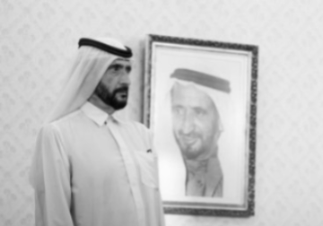 حمدان بن محمد ناعيا أحمد بن راشد آل مكتوم: سيبقى في القلوب والذاكرة والدعاء حمدان بن محمد ناعيا أحمد بن راشد آل مكتوم: سيبقى في القلوب والذاكرة والدعاء