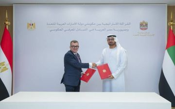 الإمارات ومصر تمددان شراكة التحديث الحكومي 5 سنوات جديدة حتى 2031 الإمارات ومصر تمددان شراكة التحديث الحكومي 5 سنوات جديدة حتى 2031