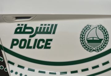 الإمارات.. إحباط عمليتين لتهريب أشخاص وضبط متورطين من جنسية خليجية (صورة) الإمارات.. إحباط عمليتين لتهريب أشخاص وضبط متورطين من جنسية خليجية (صورة)
