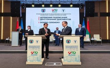 اتفاقية تعاون بين غرفتي الفجيرة ومينسك لتعزيز الشراكات التجارية والاستثمارية اتفاقية تعاون بين غرفتي الفجيرة ومينسك لتعزيز الشراكات التجارية والاستثمارية
