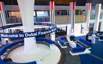 تحديث أوزان الشركات المدرجة في المؤشر العام لسوق دبي المالي تحديث أوزان الشركات المدرجة في المؤشر العام لسوق دبي المالي
