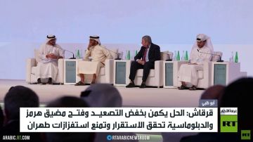 قرقاش: الحسابات في المنطقة تغيرت تماما قرقاش: الحسابات في المنطقة تغيرت تماما