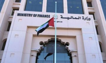  المالية الإماراتية تطرح الإصدار الثاني من صكوك الخزينة الحكومية للأفراد