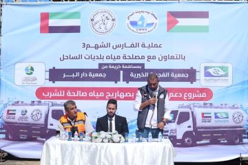 عملية الفارس الشهم 3 تقدم 9 صهاريج مياه لمصلحة المياه بقطاع غزة عملية الفارس الشهم 3 تقدم 9 صهاريج مياه لمصلحة المياه بقطاع غزة