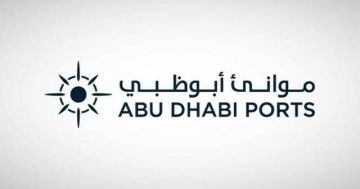 موانئ أبوظبي تتلقى تأكيدا باستيفاء شروط عرض الاستحواذ المقدم من القابضة موانئ أبوظبي تتلقى تأكيدا باستيفاء شروط عرض الاستحواذ المقدم من القابضة