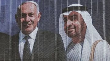  تحذير من محمد بن زايد قبل 7 أكتوبر يفجر أزمة في إسرائيل، ونتنياهو ينفي ويتجه إلى مقاضاة هآرتس 