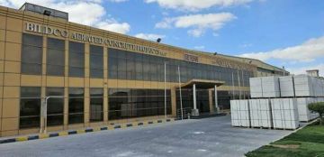بورصة أبوظبي.. سهم بلدكو يسجل أعلى سعر منذ 17 عاما بورصة أبوظبي.. سهم بلدكو يسجل أعلى سعر منذ 17 عاما