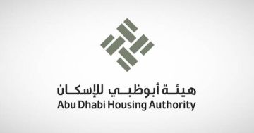 أبوظبي للإسكان تتيح للمواطنين حجز وحداتهم في مشروع غرب بني ياس إلكترونيا أبوظبي للإسكان تتيح للمواطنين حجز وحداتهم في مشروع غرب بني ياس إلكترونيا