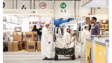 أبوظبي للكتاب يفتح بواباته على ثقافات العالم أبوظبي للكتاب يفتح بواباته على ثقافات العالم