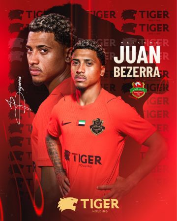 شباب الأهلي يتعاقد مع البرازيلي بيزيرا قادماً من الزمالك