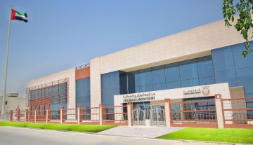 محكمة أبوظبي العمالية تحصل 7.8 مليون درهم لصالح 948 عاملا في 3 قضايا جماعية محكمة أبوظبي العمالية تحصل 7.8 مليون درهم لصالح 948 عاملا في 3 قضايا جماعية