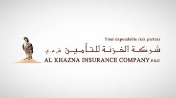 الخزنة العالمية القابضة تعين أحمد الخروصي رئيسا تنفيذيا الخزنة العالمية القابضة تعين أحمد الخروصي رئيسا تنفيذيا