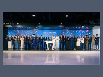 ناسداك دبي تدرج سندات خضراء لبنك ICBC بـ 713 مليون دولار ناسداك دبي تدرج سندات خضراء لبنك ICBC بـ 713 مليون دولار