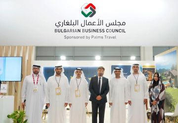 دبي بوابة لتعزيز الشراكات والاستثمارات بين بلغاريا والخليج دبي بوابة لتعزيز الشراكات والاستثمارات بين بلغاريا والخليج