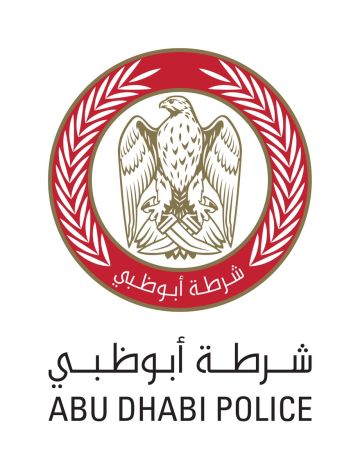 شرطة أبوظبي: التعامل مع حريق في مستودع بالمفرق الصناعية شرطة أبوظبي: التعامل مع حريق في مستودع بالمفرق الصناعية
