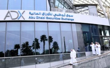 سوق أبوظبي المالي يعلن تفعيل رمز سويفت الخاص به