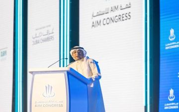 البديوي: دول الخليج تمضي نحو ترسيخ موقعها في خريطة الاقتصاد والاستثمار العالمي البديوي: دول الخليج تمضي نحو ترسيخ موقعها في خريطة الاقتصاد والاستثمار العالمي