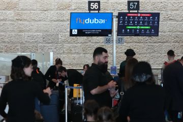 يديعوت أحرونوت: السعودية ترفض السماح لطائرة إسرائيلية بنقل ركاب طائرة فلاي دبي من مطار تبوك يديعوت أحرونوت: السعودية ترفض السماح لطائرة إسرائيلية بنقل ركاب طائرة فلاي دبي من مطار تبوك