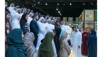 أحمد بن محمد يشهد تخريج دفعات جديدة من 4 برامج إعلامية متخصصة خلال قمة الإعلام العربي 2026 أحمد بن محمد يشهد تخريج دفعات جديدة من 4 برامج إعلامية متخصصة خلال قمة الإعلام العربي 2026