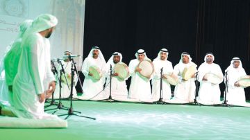 ندوة الثقافة والعلوم تحتفي بـ نور الهدى ندوة الثقافة والعلوم تحتفي بـ نور الهدى