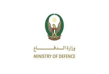 الدفاع الإماراتية تنعى اثنين من منتسبيها قتلا أثناء مهمة تدريبية في الدولة الدفاع الإماراتية تنعى اثنين من منتسبيها قتلا أثناء مهمة تدريبية في الدولة