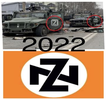 أوكرانيا تكشف سر استخدام روسيا حرفي Z على معداتها وتتهمها بالنازية أوكرانيا تكشف سر استخدام روسيا حرفي Z على معداتها وتتهمها بالنازية