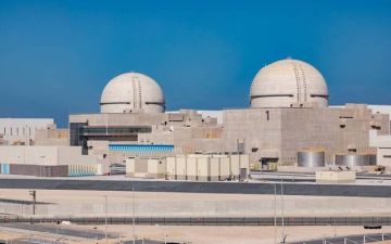 الإمارات توقع مذكرتي تعاون نووي على هامش مؤتمر الوكالة الدولية للطاقة الذرية الإمارات توقع مذكرتي تعاون نووي على هامش مؤتمر الوكالة الدولية للطاقة الذرية