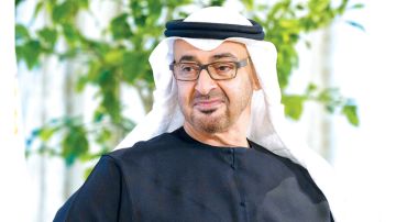 رئيس الدولة يصدر قرارا بإنشاء البرنامج الوطني للعلوم والتقنيات المتقدمة رئيس الدولة يصدر قرارا بإنشاء البرنامج الوطني للعلوم والتقنيات المتقدمة