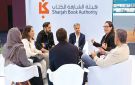 الشارقة تفتح للجمهور البرازيلي نافذة على التبر والثقافة العربية - ae