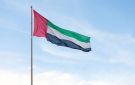 الإمارات تدين بشدة الهجوم الإيراني العدواني على الدولة - ae