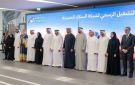 الإمارات تطلق رسميا شبكة قطارات الركاب الوطنية وتبدأ التشغيل 30 سبتمبر