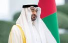 9 سبتمبر.. رئيس الإمارات يزور ألمانيا لتعزيز التعاون الاقتصادي والتنموي - ae