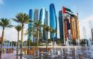 الإمارات تتصدر رأس المال الخاص بالشرق الأوسط بدعم التحول الاقتصادي - ae