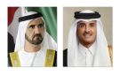أمير قطر يعزي محمد بن راشد في وفاة أحمد بن راشد آل مكتوم