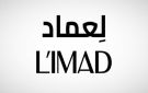  لعماد ترفع حصتها في موانئ أبوظبي إلى أكثر من 98.5 