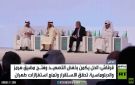 قرقاش: الحسابات في المنطقة تغيرت تماما
