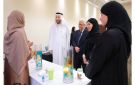  صيفنا فن وإبداع يحتفي بمواهب الجامعة القاسمية - ae